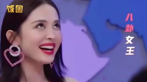 娱乐圈吃瓜爱好者微博,揭秘明星幕后故事，揭秘娱乐圈真相