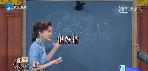 娱乐圈全员吃瓜文案,揭秘明星背后的秘密